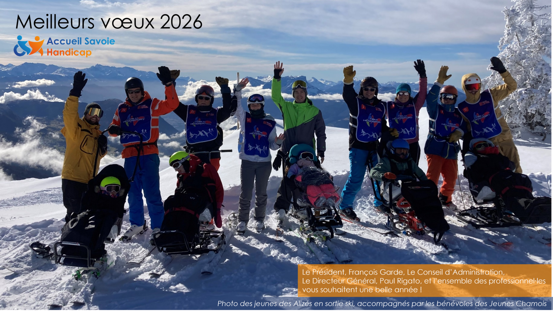 ASH vous souhaite ses meilleurs vœux pour 2026 !